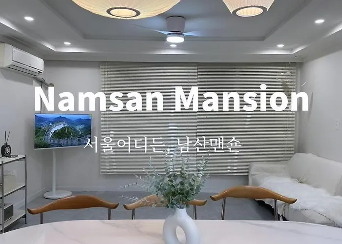 Namsan Mansion アパート